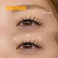 【LED】フラットラッシュ140本（アイシャンプー付き！）