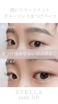 💜ダメージレスまつげパーマ￥11000→￥6800