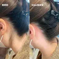 🌱【ご新規様限定】【💎うなじWax＋光脱毛】ツルスベWケア