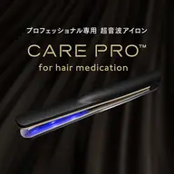 【✨さらに‼︎艶感のある髪へ✨】Tokio 5step 内部補修トリートメント+超音波アイロン🆓