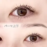 【平日限定】上下まつげパーマ➕フェニックスupコーティング付き♡ 必ず補足説明ご確認ください！
