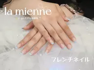 【⭕️オフ有り】上品な仕上がり♪フレンチネイル 💎🤍パラジェル変更可（➕500円）長さだし補強不可です