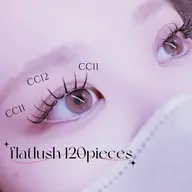 【✨コスパ◎人気No.1✨】フラットラッシュ100​〜​120本🎀軽さ＆柔らかさでナチュラル盛れ♡