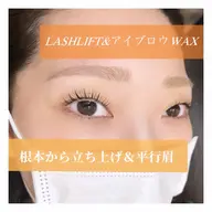 【ご新規様限定価格🤍】パリジェンヌorラッシュリフトカール上のみ+トリートメント🫧+アイブロウWAX