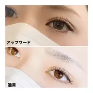 【LEDエクステ】アップワード×フラットラッシュ120本