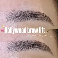 🦉ハリウッドブロウ(パーマ+wax) ⚠️3週間以上自己処理をしていない方のみ※注意事項、詳細必読)