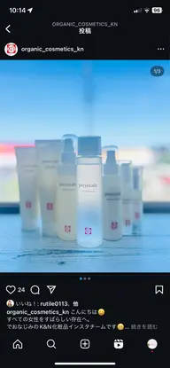 💫【エイジングフェイシャル＋耳つぼ3粒(両耳6粒)コース】たるみ・小じわに💎エイジングケア×耳つぼお顔の引き上げ✨️