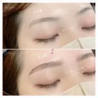 【🌸学割U24】眉毛ワックス＋間引きカット¥6800→¥4800