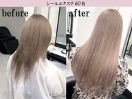 ☆天神最安値☆シールエクステ50本+馴染ませカット+カラー+TR