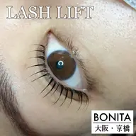 【minimo限定】上下まつげパーマ