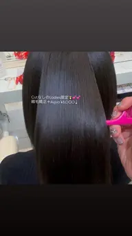 ladies限定🍒 【乾かすだけでうるツヤ✨️】縮毛矯正＋Aujuaトリートメント ¥12,000→¥8,500