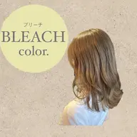 【学割U24】ブリーチ＋オンカラー ￥12000