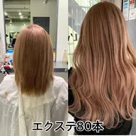 ‼️minimo限定価格‼️🍒カラー&トリートメント&エクステ80本🍒 1本275円