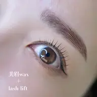 選べるラッシュリフト＋似合わせ美眉スタイリング🖤まつ毛と眉毛同時施術で一気に垢抜け✨現金のみ