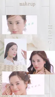 夏が来る前に！お肌の土台から仕上げる！印象メイク💄✨✨肌チェック付き✅  【4月度限定 2名様のみ❣️】