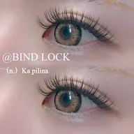 【ボリューム×フラット】バインドロック60束