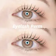 ❣️当日3名様限定ケア付き❣️似合わせまつげパーマorパリジェンヌ＋束感コーティング仕上げ⭐️濃密アイシャンプー🫧付