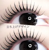 银座｜パリジェンヌ ¥4900