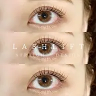 【学割U24】韓国束感まつげパーマ