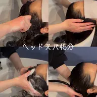▫︎ヘッドスパ45分