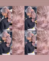 🌸ミニモ学割🌸一回ブリーチ👩‍🎓👨‍🎓✨【カラー込みの料金】🌈潤いコーティングトリートメント無料🌈