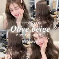 🌸初カラーにおすすめ🌸ダメージ抑えたい方へ💟ブリーチなしWカラー➕プレミアムケアカラー🤍