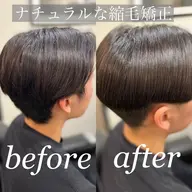 🌈MEN'S🌈カット＋縮毛矯正＋ヘアセット🕊 土・祝日限定19:05​〜​19:25受付🐰