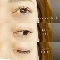 他店様　エクステオフのみ