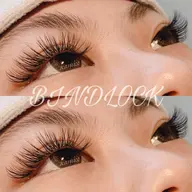 【ご新規様】(オフ・コーティング込)バインドロック80束まで♡ ≫ ¥5500