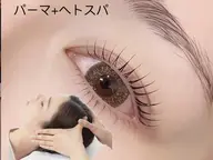 パリジェンヌラッシュリフト+美容液コーテイング付き+ ドライへッドスパ15分付き
