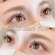 🎀特別価格🎀フラットラッシュ[上100本まで]✨️※オフ･コーティング込