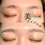 【minimo限定】美眉✨️アイブロウWAX脱毛(美眉スタイリング込♪)
