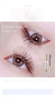 LEDバインドロック80束(他店付け足しOK)