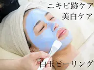 白玉ピーリング♪ビタミンC濃度🍋30%をお肌に浸透させて透明感のある美白肌に⛄️美白・毛穴収縮に〇✨