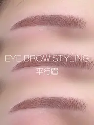 当日限定アイブロウスタイリング(WAX付き)メイクお仕上げ