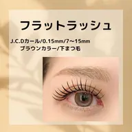 マツエク100本《初回オフ無料》