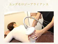 エンダモロジーアライアンス ボディー＋フェイシャル