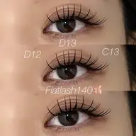 オフ込み🩵バインドロック80束＋下エクステ60本🌟