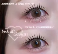 ♥次時代韓国アイドル束感♥　パリジェンヌ上下セット　　オフなし