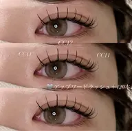 フラットマットラッシュ120本+アップワードラッシュ(土日祝+700円)