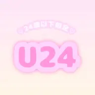 🌟ミニモ学割U24🌟パリジェンヌラッシュリフト