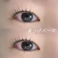 🩷全員🩷パリジェンヌ＋束感コーティング☆アイシャンプー付き