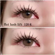 フラットラッシュ120本まで✨コーティング剤付き🫧オフなし