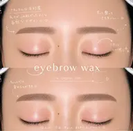 🌸4月限定割引🌸眉毛ワックスモデル様募集