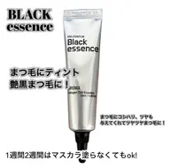 【🫧4月限定🫧】ブラックティントパーマ(マスカラパーマ)