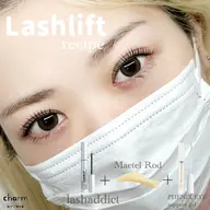 上まつげパーマ(仕上げコーティング付き)