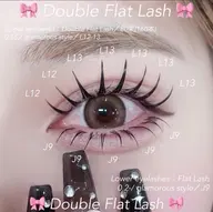 マツエク🎀 ダブルフラットラッシュ100束 （200本）＋下エクステ🌟オフ無料🌟 「U25限定❣️」