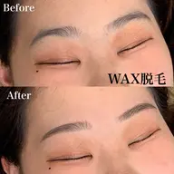 眉毛ワックス間引き込み