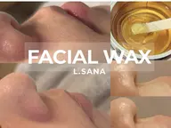 【人気No.1】垢抜け/全顔フェイスワックス➕小顔矯正💫 産毛角質OFF小顔フェイスラインスッキリ一度で効果◎