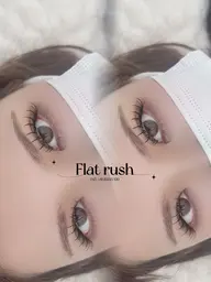 🦋フラットラッシュ120本🦋(カウンセリング込み)